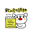 高知の飲み会土佐弁スタンプ（個別スタンプ：6）
