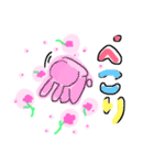 かわ動物（個別スタンプ：2）