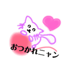 かわ動物（個別スタンプ：6）