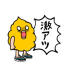 テンバイくん（個別スタンプ：6）