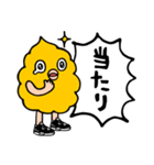 テンバイくん（個別スタンプ：9）