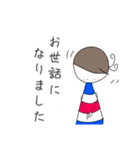 simple girl(ワンピース)（個別スタンプ：16）