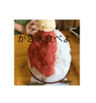夏スタンプ(from 沖縄)（個別スタンプ：13）