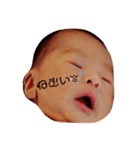 あおくんスタンプ♪♪（個別スタンプ：10）