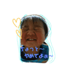 太陽くん2018（個別スタンプ：1）