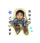 太陽くん2018（個別スタンプ：11）