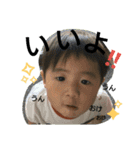 太陽くん2018（個別スタンプ：15）