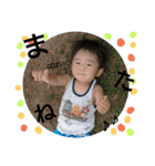 太陽くん2018（個別スタンプ：16）