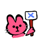 動物たちの日常使いスタンプ（個別スタンプ：2）