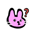動物たちの日常使いスタンプ（個別スタンプ：4）