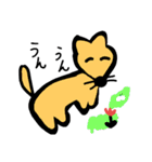 動物たちの日常使いスタンプ（個別スタンプ：8）