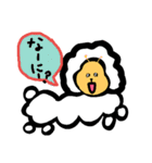 動物たちの日常使いスタンプ（個別スタンプ：21）