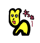 動物たちの日常使いスタンプ（個別スタンプ：22）