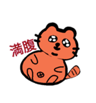 動物たちの日常使いスタンプ（個別スタンプ：26）