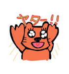 動物たちの日常使いスタンプ（個別スタンプ：30）