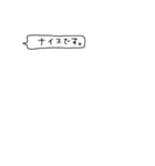 小さいサイズでふきだしてみた。（個別スタンプ：21）