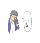店長の業務連絡（個別スタンプ：2）