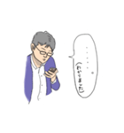 店長の業務連絡（個別スタンプ：3）