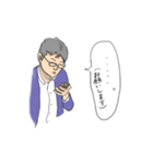 店長の業務連絡（個別スタンプ：4）