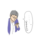 店長の業務連絡（個別スタンプ：5）