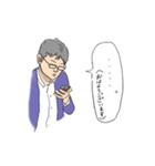 店長の業務連絡（個別スタンプ：8）