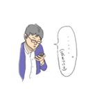 店長の業務連絡（個別スタンプ：11）