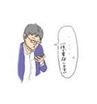 店長の業務連絡（個別スタンプ：13）