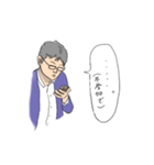 店長の業務連絡（個別スタンプ：16）