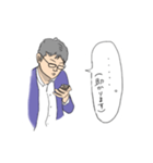 店長の業務連絡（個別スタンプ：18）