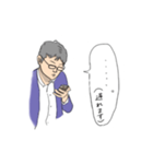 店長の業務連絡（個別スタンプ：21）