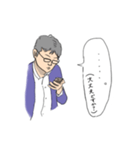 店長の業務連絡（個別スタンプ：23）