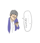 店長の業務連絡（個別スタンプ：26）