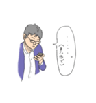 店長の業務連絡（個別スタンプ：29）