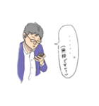 店長の業務連絡（個別スタンプ：30）