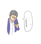 店長の業務連絡（個別スタンプ：31）