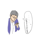 店長の業務連絡（個別スタンプ：32）