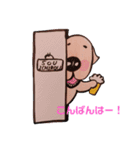 そういちろうさん 4（個別スタンプ：1）