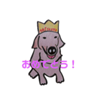 そういちろうさん 4（個別スタンプ：14）