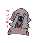 そういちろうさん 4（個別スタンプ：15）