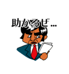 刑事ブライアン（個別スタンプ：4）