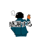 刑事ブライアン（個別スタンプ：5）