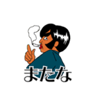 刑事ブライアン（個別スタンプ：8）