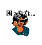 刑事ブライアン（個別スタンプ：9）