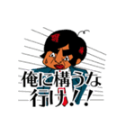 刑事ブライアン（個別スタンプ：10）