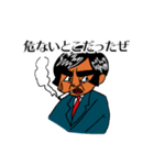 刑事ブライアン（個別スタンプ：11）