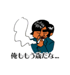 刑事ブライアン（個別スタンプ：12）