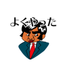 刑事ブライアン（個別スタンプ：13）