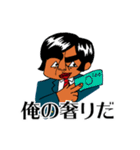 刑事ブライアン（個別スタンプ：16）