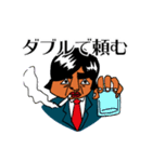 刑事ブライアン（個別スタンプ：19）