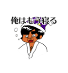 刑事ブライアン（個別スタンプ：20）